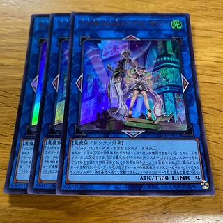 Evil★Twin’s トラブル・サニー ウルトラレア JP051