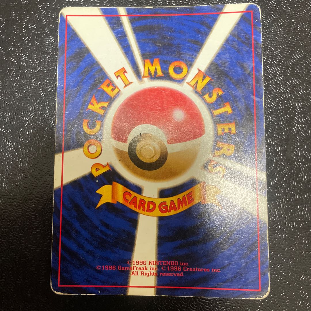 わるいゴルバット　旧裏　キラ