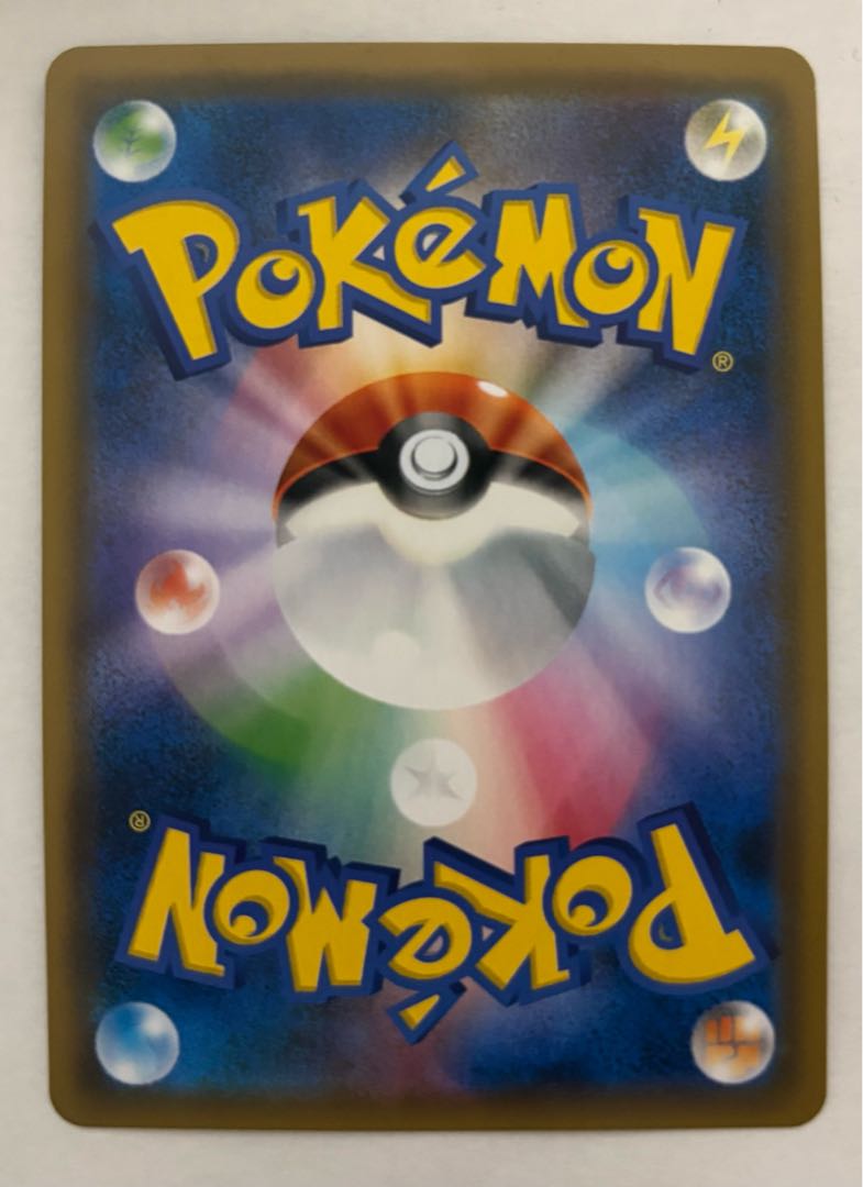 Lucario&MelmetalGX SR