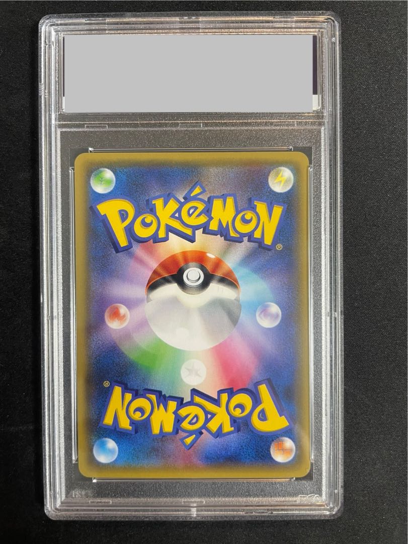 PSA10】フウロ PROMO 164/XY-Pの通販 土日祝休@magi公式