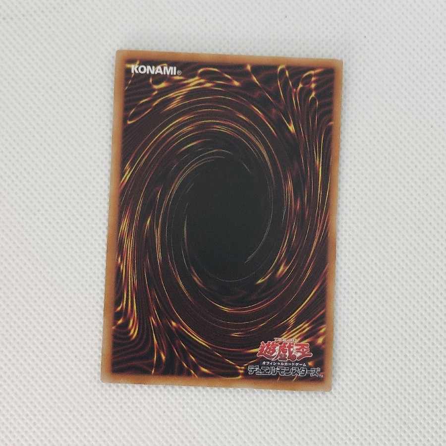 マルチャミー・フワロス シークレットレア LOCH-JP047 1枚