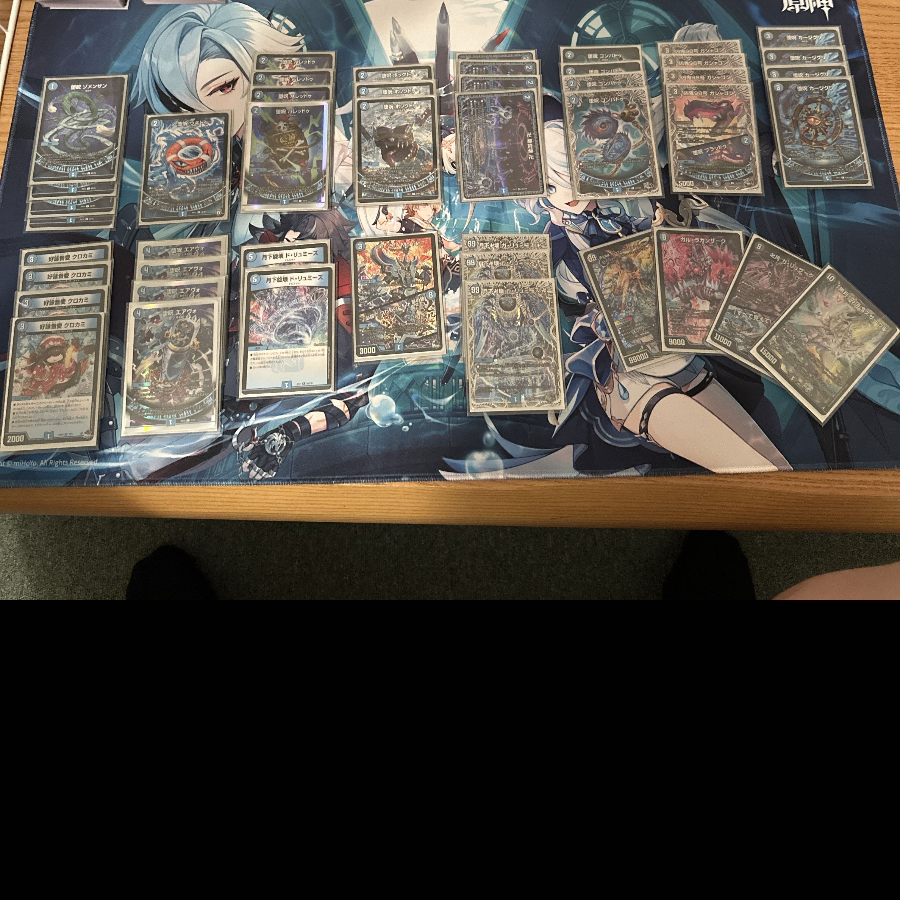 値段交渉OK期間限定　cs入試多数！今が熱い！！！　青魔導　デッキセット 1枚