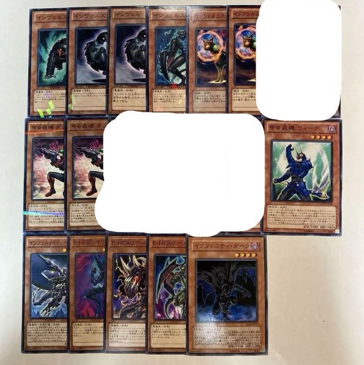 Yu-Gi-Oh! Effect Monster [I] Can be sold in pieces.