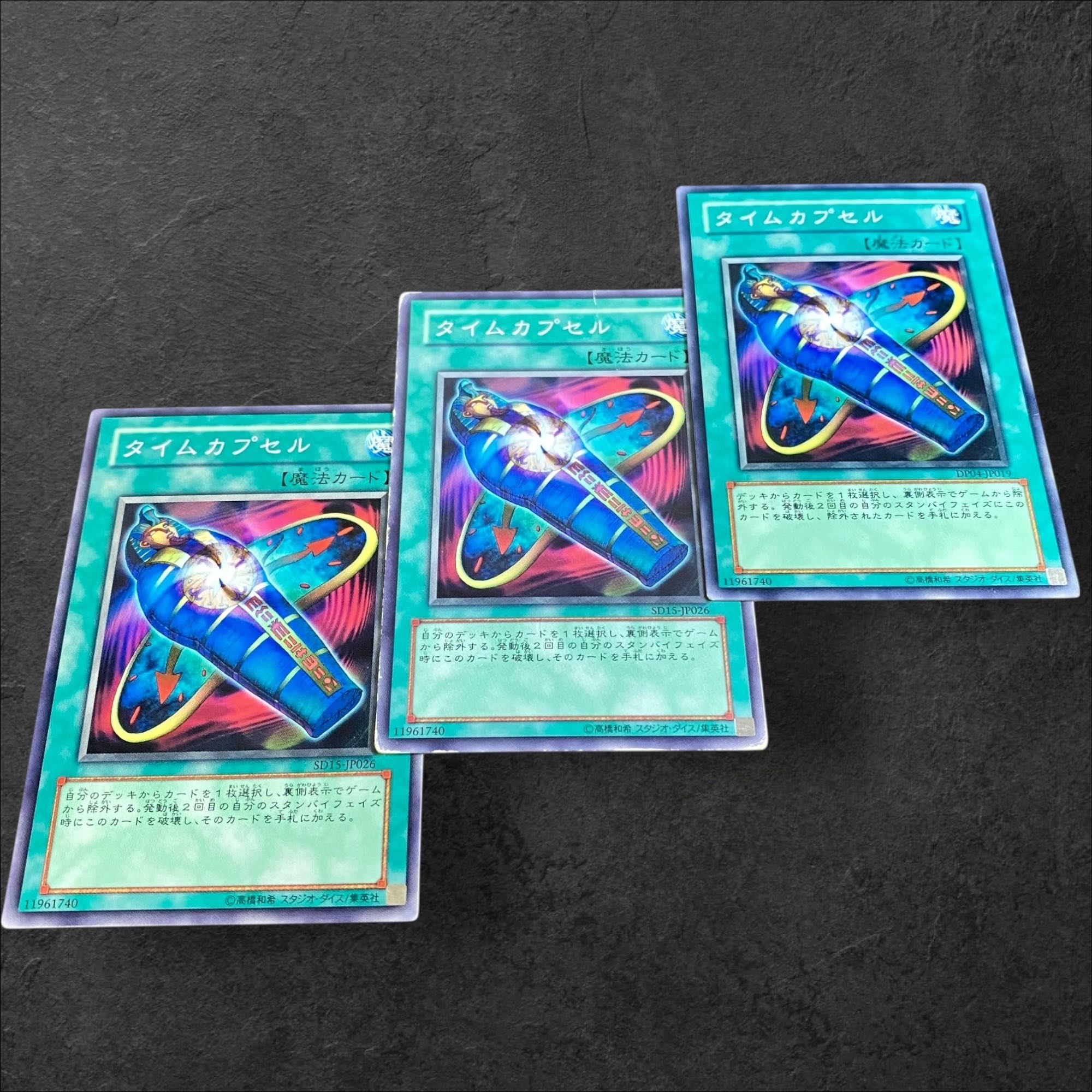 9972 [King of Games] Different Dimension Capsule 3-card set