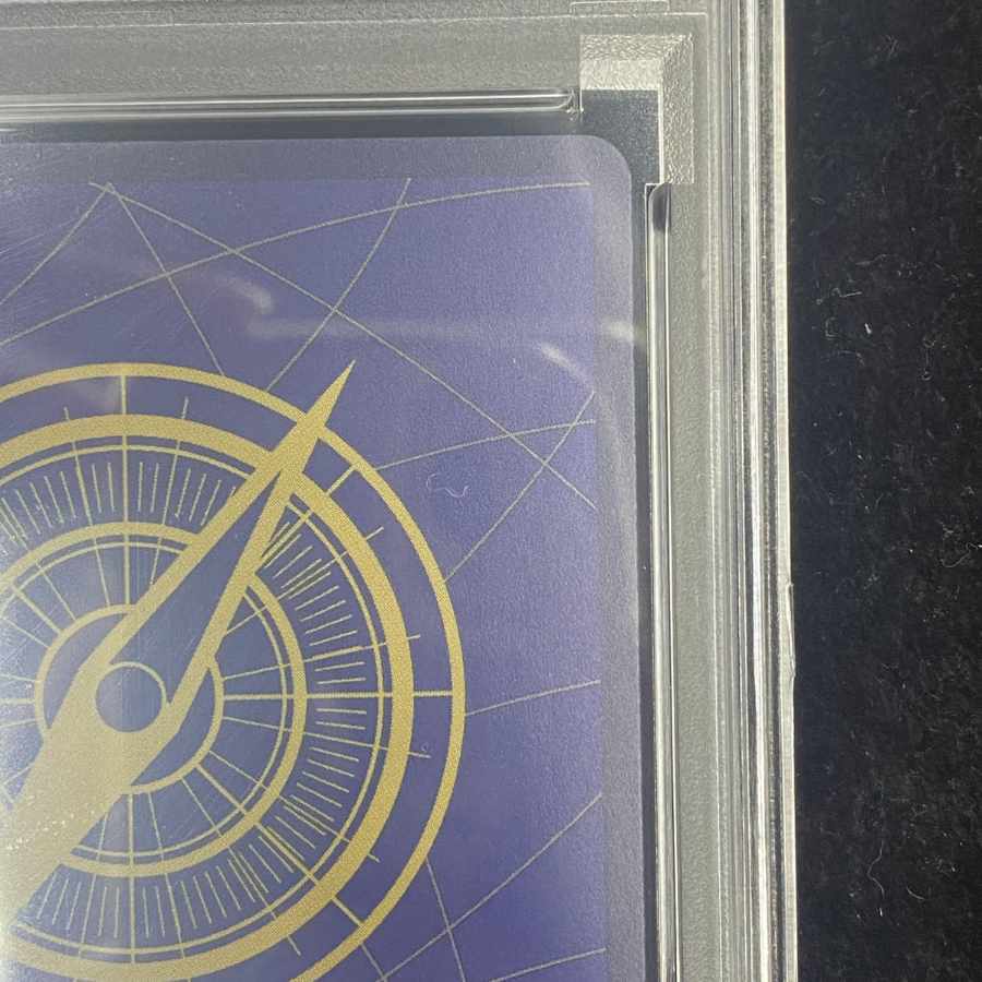 PSA10] Monkey D. Luffy (Parallel) (Super Parallel) (Comic Parallel, Comipara, Cartoon Background) P-SEC OP11-118