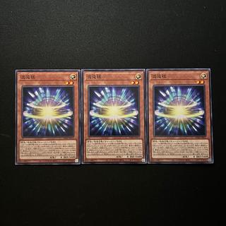 2705 Chaos Nucleus Normal JP011