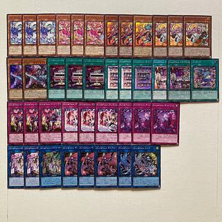 遊戯王 OCG セレクション5 イビルツイン デッキパーツ 計33枚