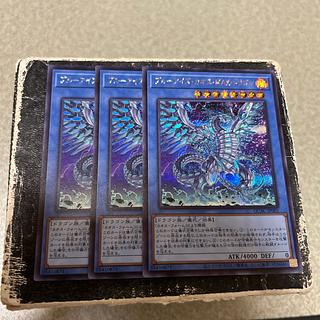 ブルーアイズ・カオス・MAX・ドラゴン」の激安通販 | magi