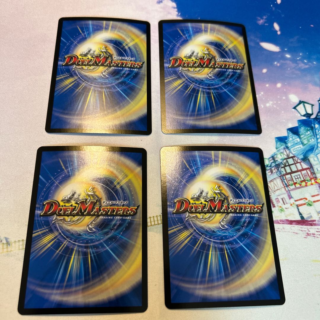 深淵の逆転撃 VR 5/76