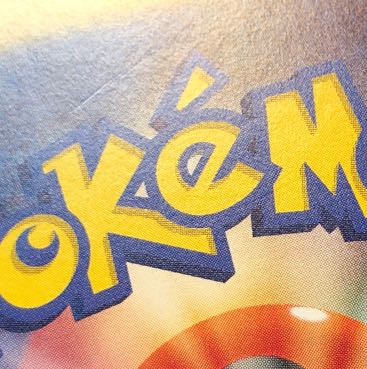 damaged Galvantulaex SR 118/102