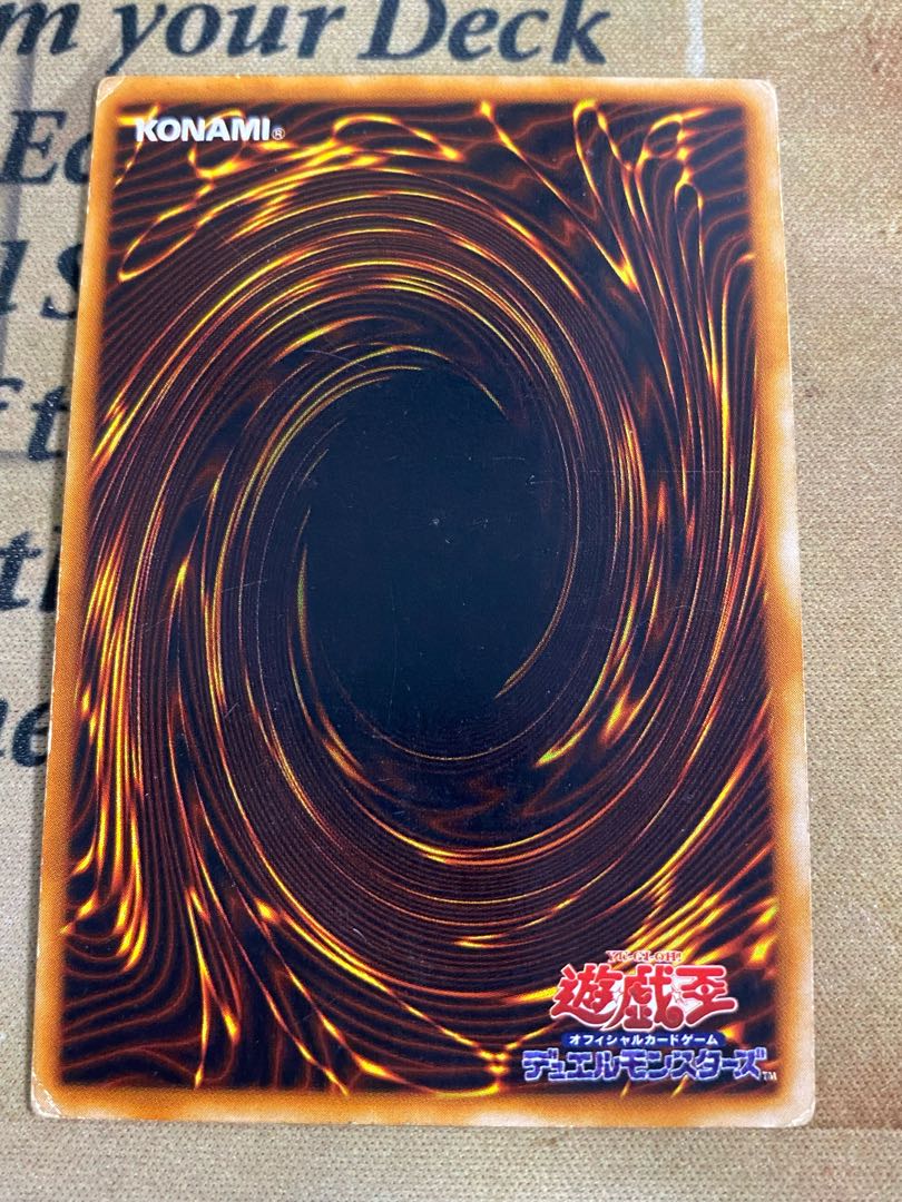 遊戯王 本格構築済み ブラックマジシャン デッキ 合体魔竜
