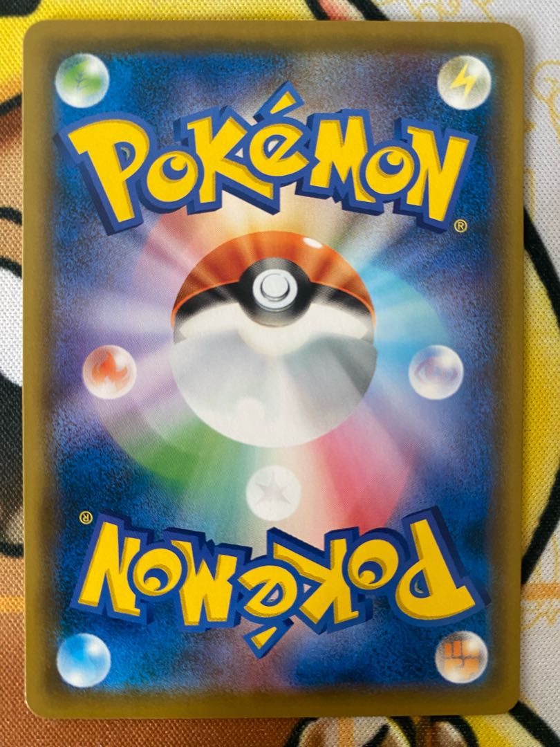 ポケモンカード　ウォーターメモリ　グッズ 1枚