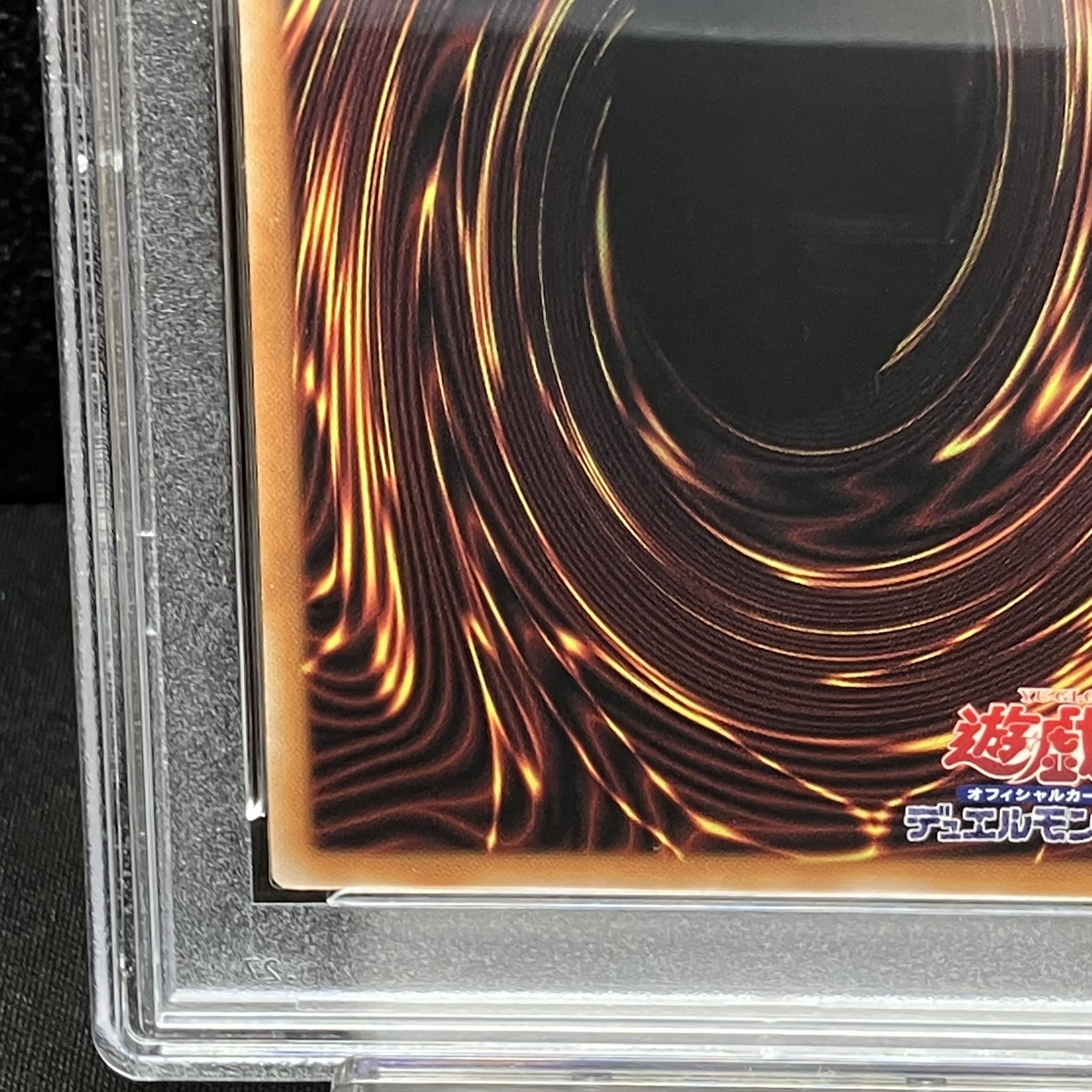 【PSA10】ブラック・マジシャン・ガール QCSE・25thシク WPP4-JP066 1枚
