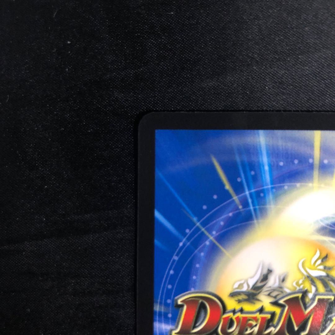 大集合！アカネ＆アサギ＆コハク U 50/78 1枚