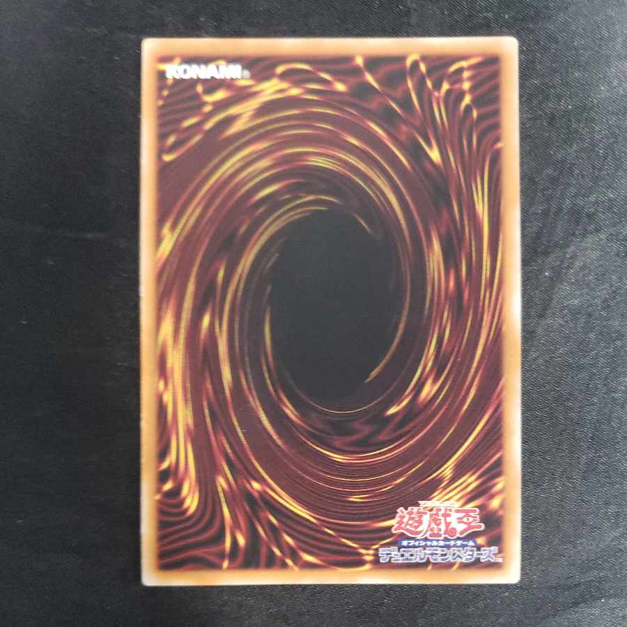 Live☆Twin Home Secret Rare JP082