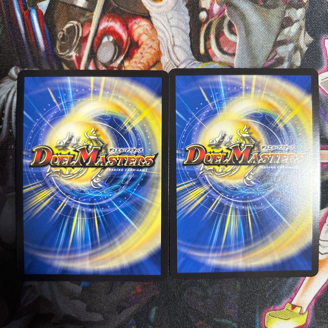 Darkness Dream God Barom Nightmare, set of 2