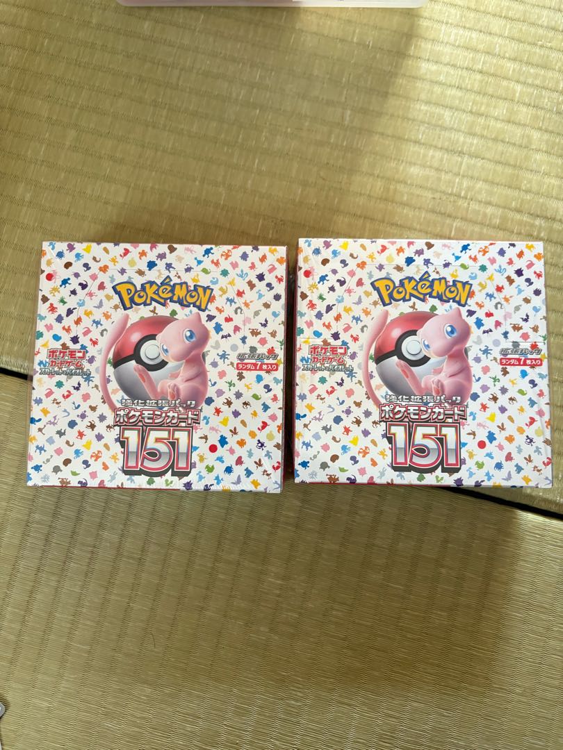 Orobi Nakayoshi Poffin 1BOX