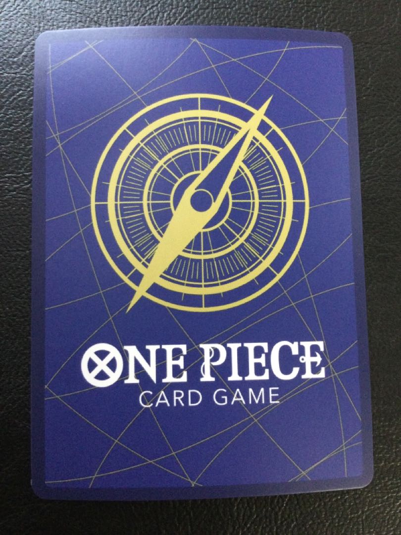 (Slight scratches) (1) Sanji (Parallel) P-SEC OP06-119