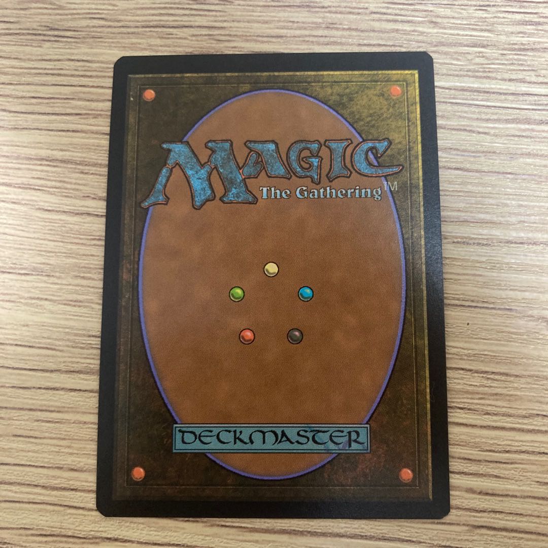 溶融/Meltdown 1枚