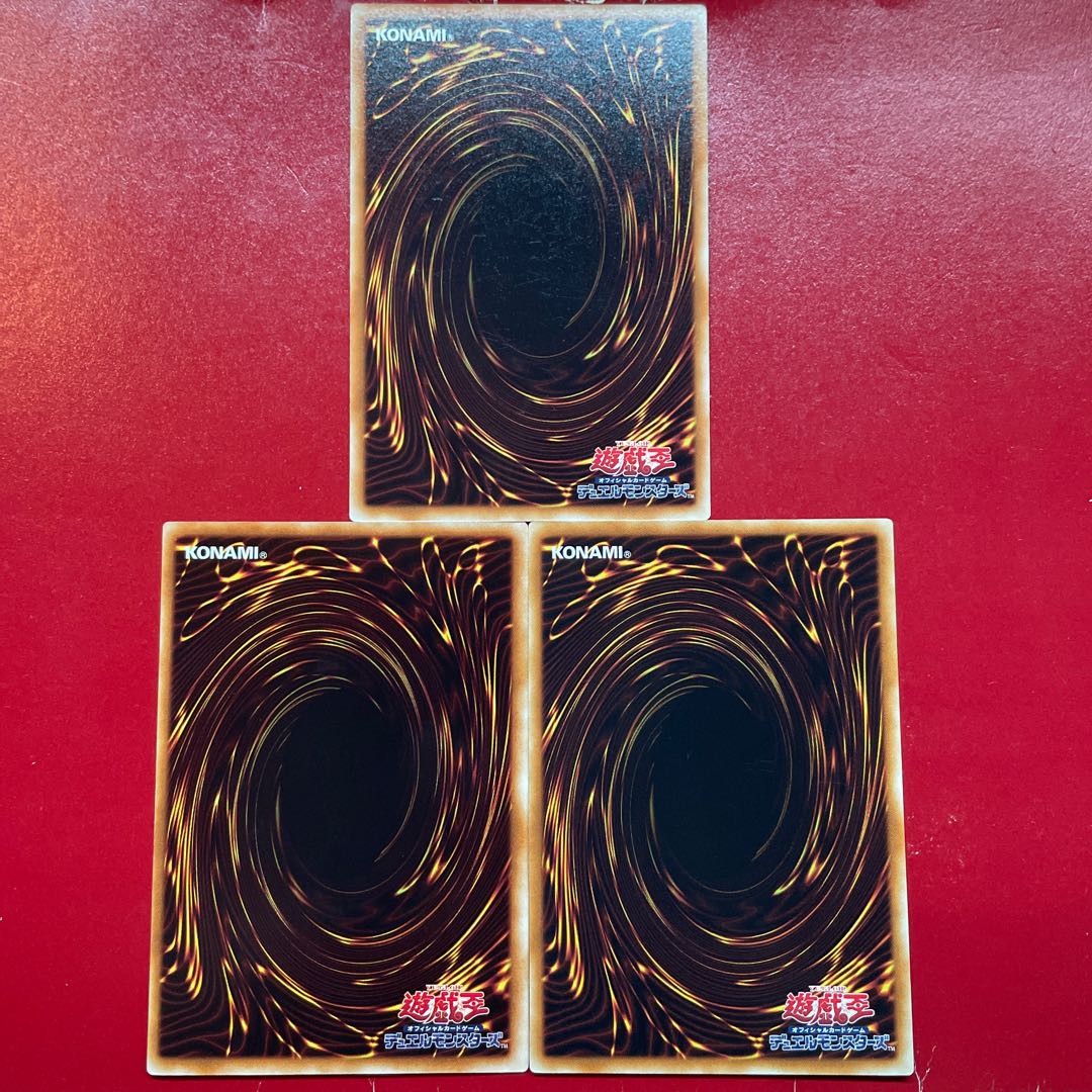 Ahf Aff Ai 暴君の暴言 ノーマル JP078 1枚