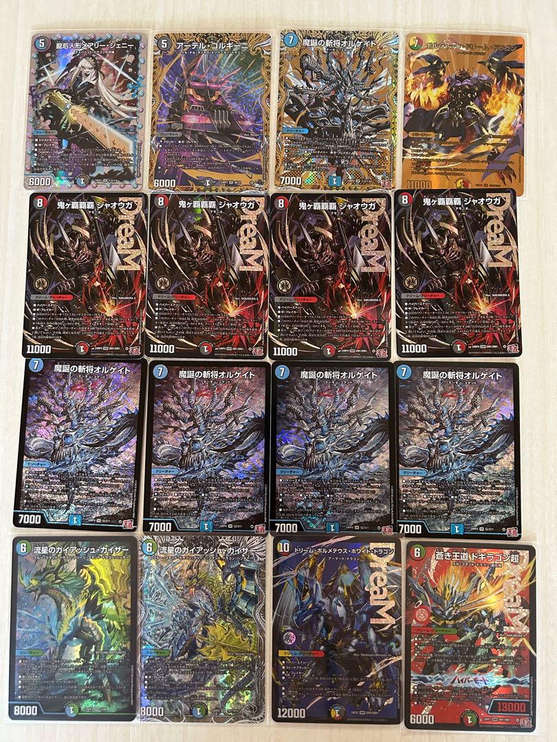 【発送停止中様専用】