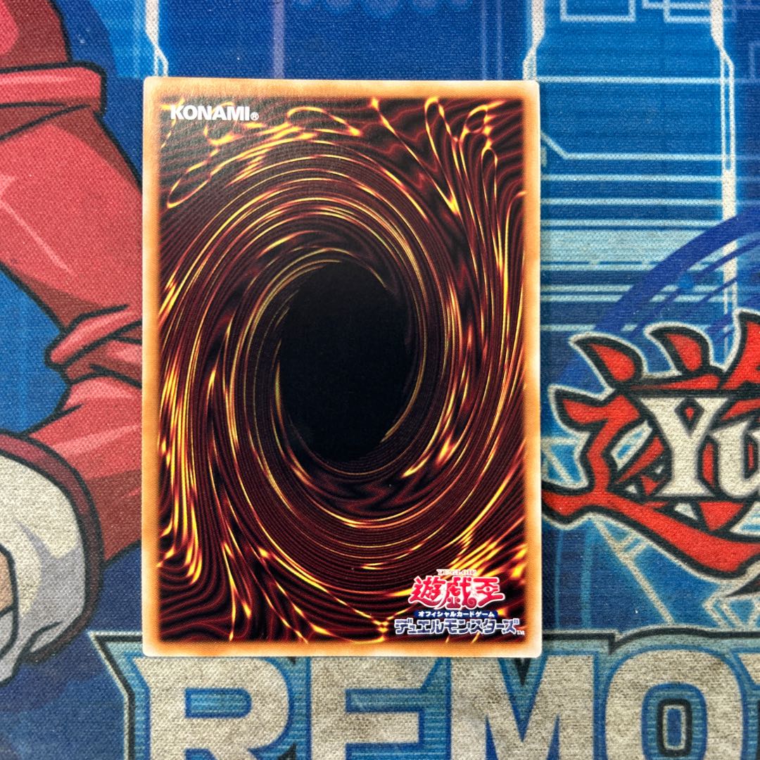 Kangaskhan Secret Rare WPP4-JP049 1枚