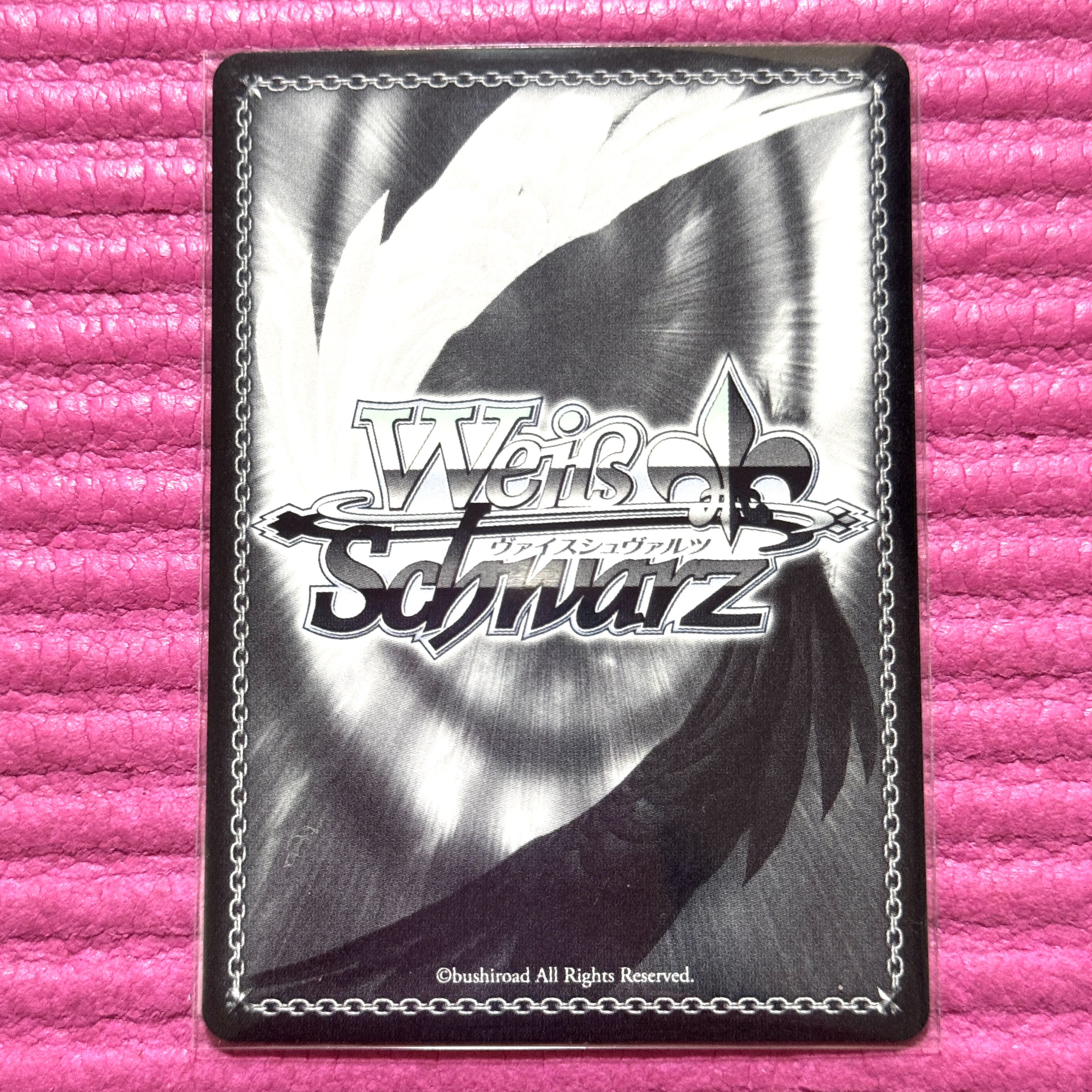 Weiss Schwarz WS I didn't forget only the glare. Shiroha PR Hollow