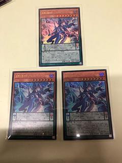 星霜の魔術師-アストログラフ・マジシャン　3枚セット 3枚