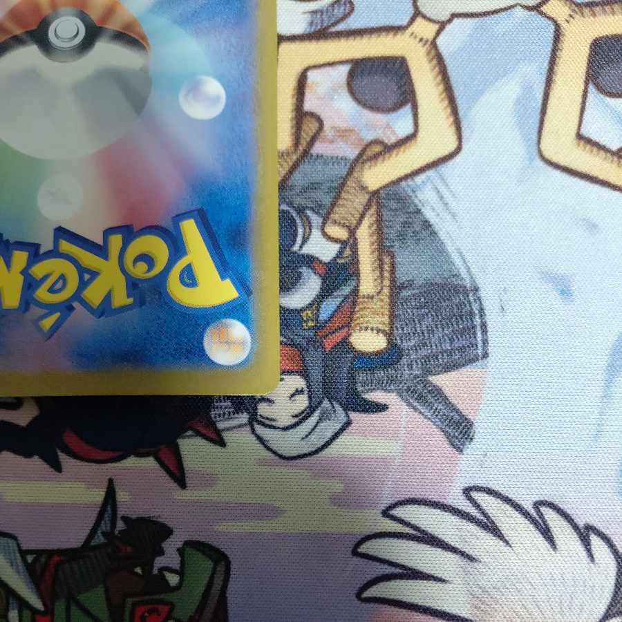 オーガポンみどりのめんex SAR 201/187 1枚