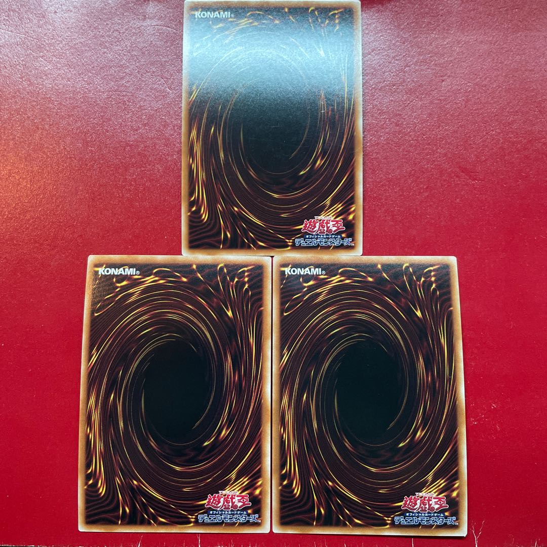 Ahx 1 Ajn Flash Sword Technique - VECTORED BLAST Super Rare JP053 1枚