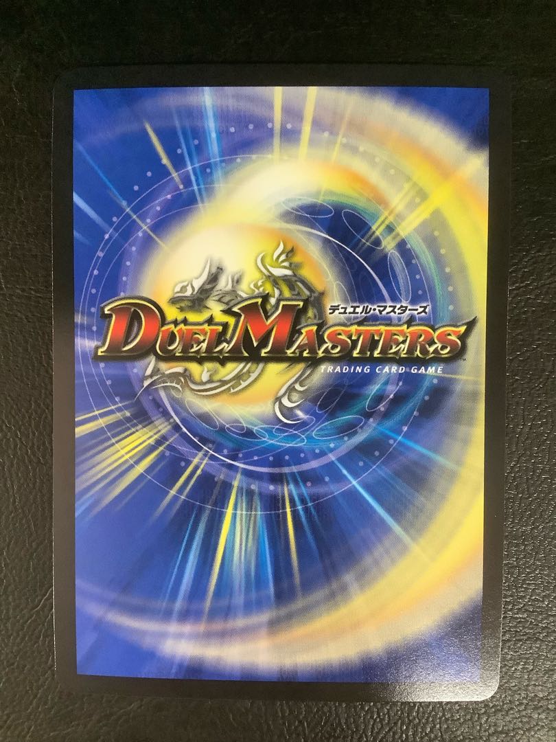 T・T・T(金トレジャー) R-foil SP4/SP5 ① 1枚