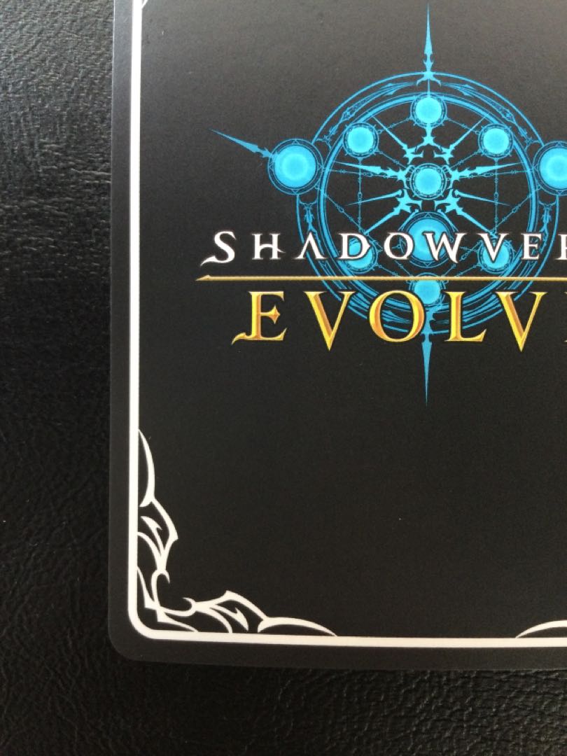 ① (傷有り) スパルタクス UR BP09-U02 1枚