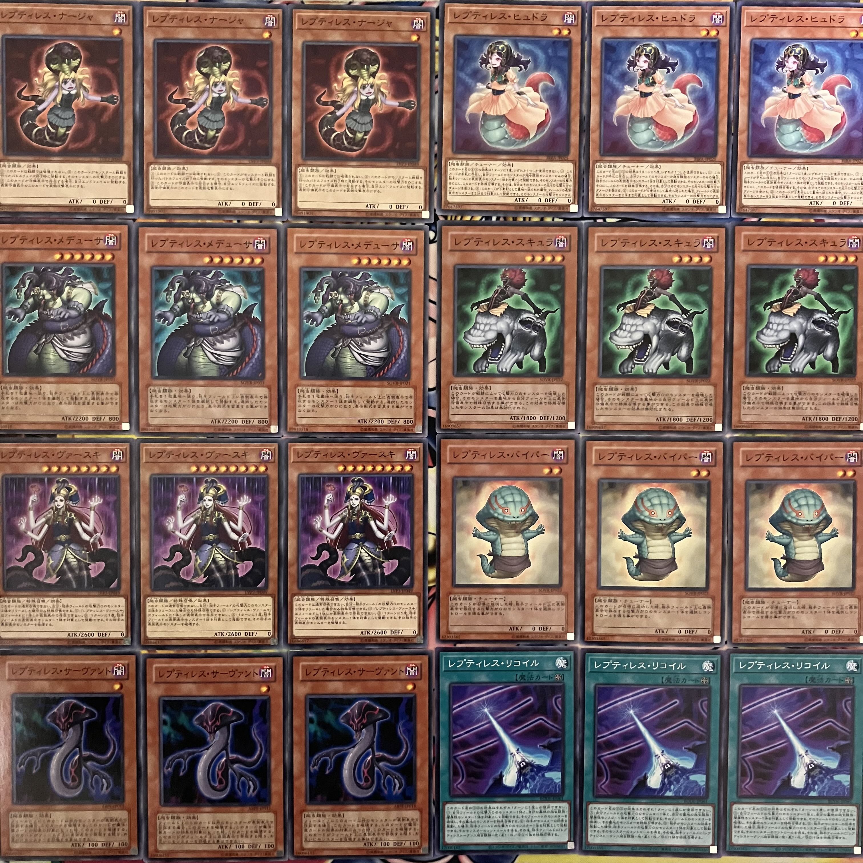 Reptiles Deck Parts Yu-Gi-Oh!