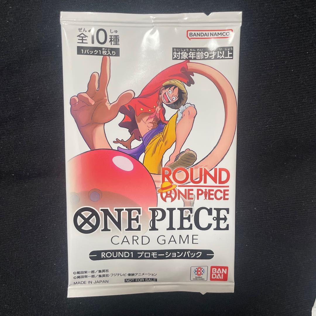 One Piece Lauwan, 5 Unopened Packs 5パック