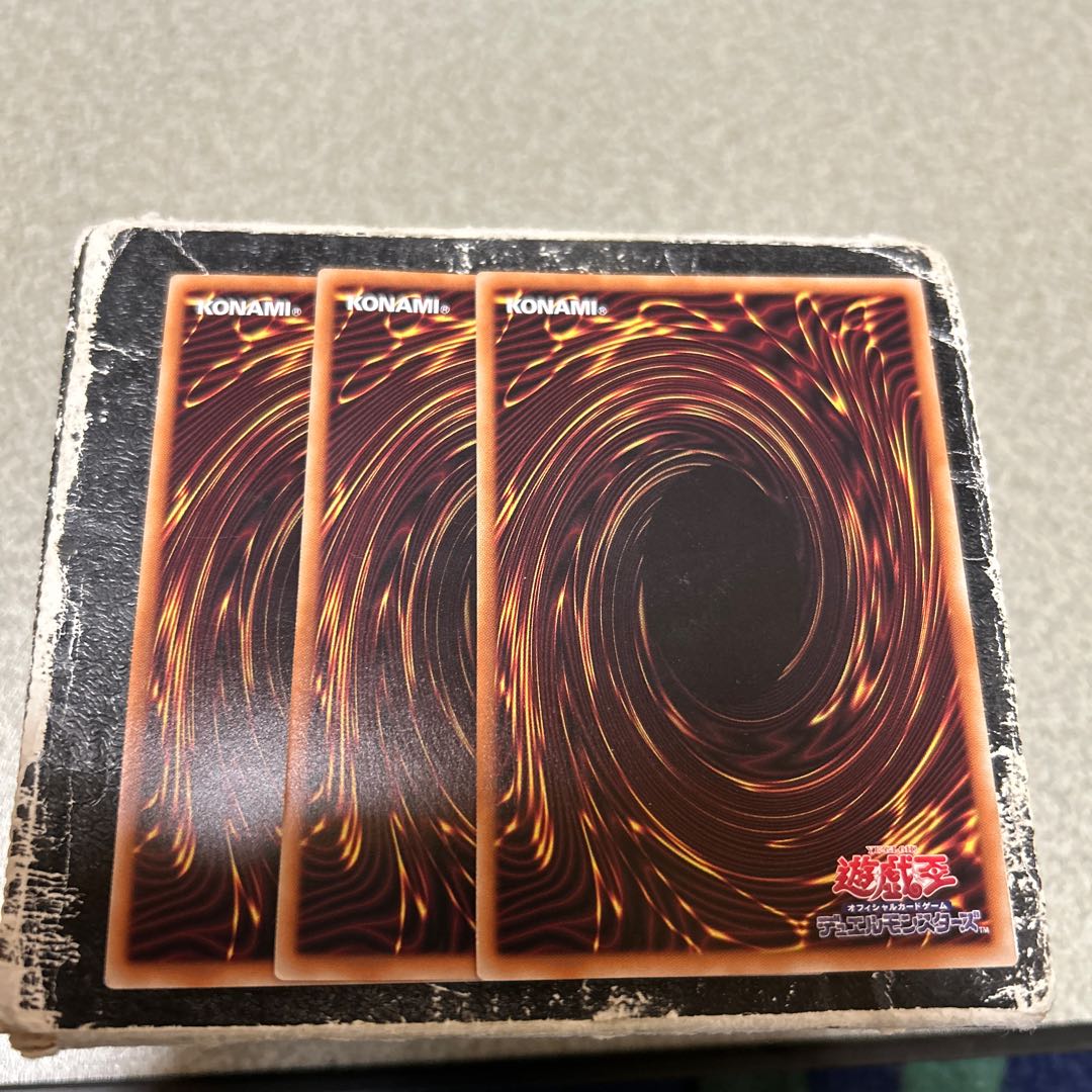 Ends Dragon Machine XII - Dorastia Super Rare DOOD-JP008 3枚