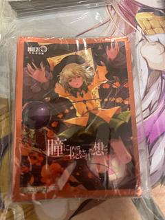 こいし」の激安通販 | magi