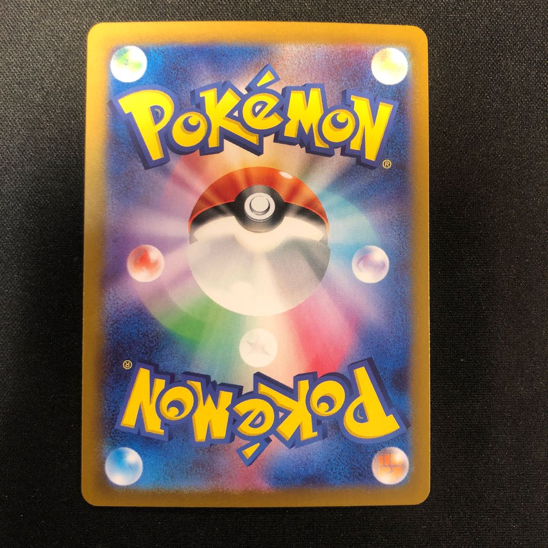 傷あり レジドラゴV SR 107/098 1枚