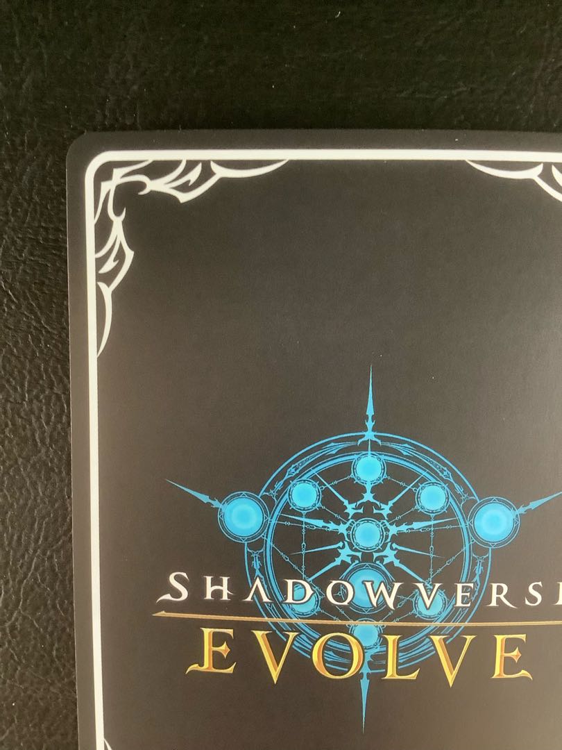 フェアリープリンセス・アリア　 PSA10 61O3qPwRQYL._AC_SY200_QL15_.jpg