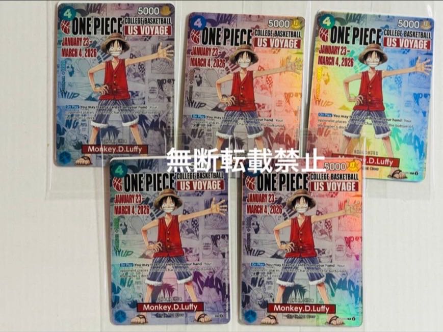 One Piece Luffy US Voyage U.S. College Basketball 5-Piece Promo 1枚