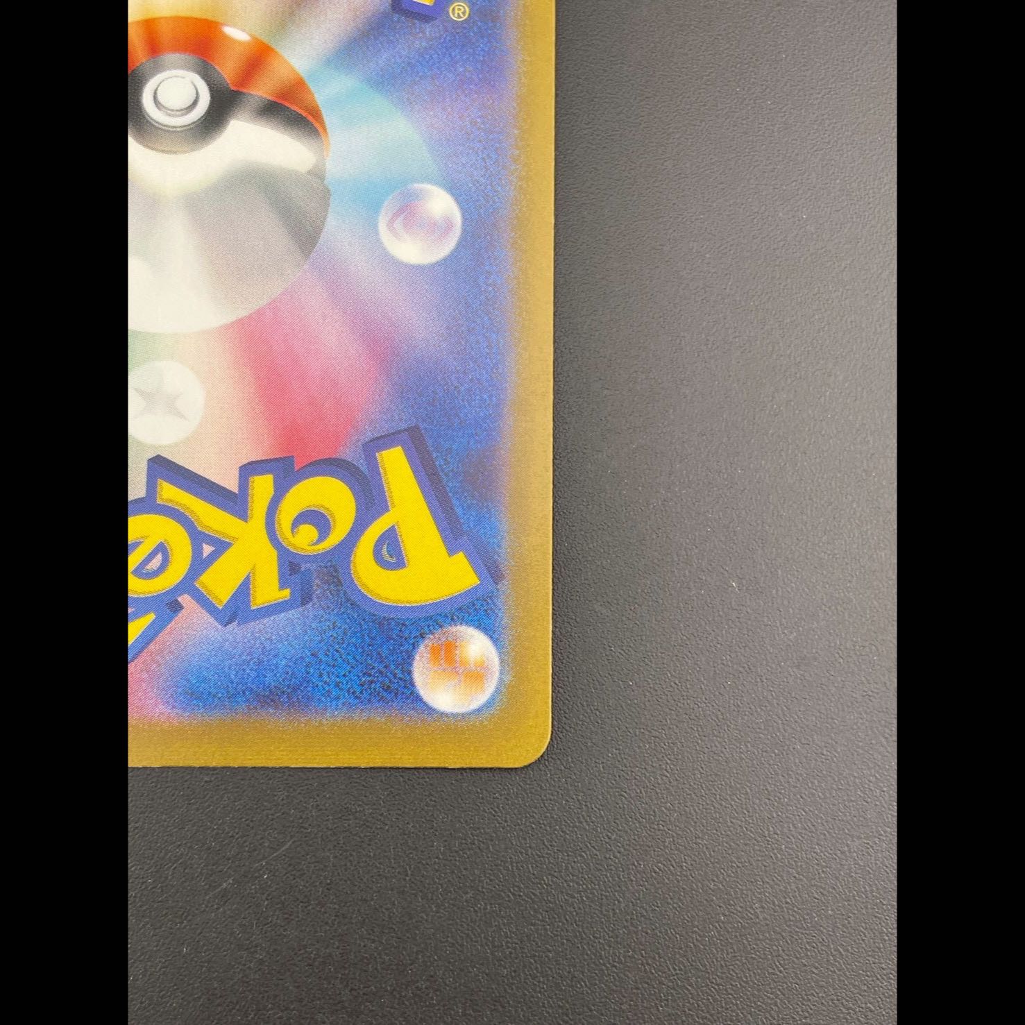 Used Primeapes4a D 277/190 High Class Pack Shiny Star V Pokémon Card Trekkie 1枚