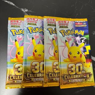 30th Expansion Pack "30th CELEBRATION" Expansion Pack—Unopened Box  4パック