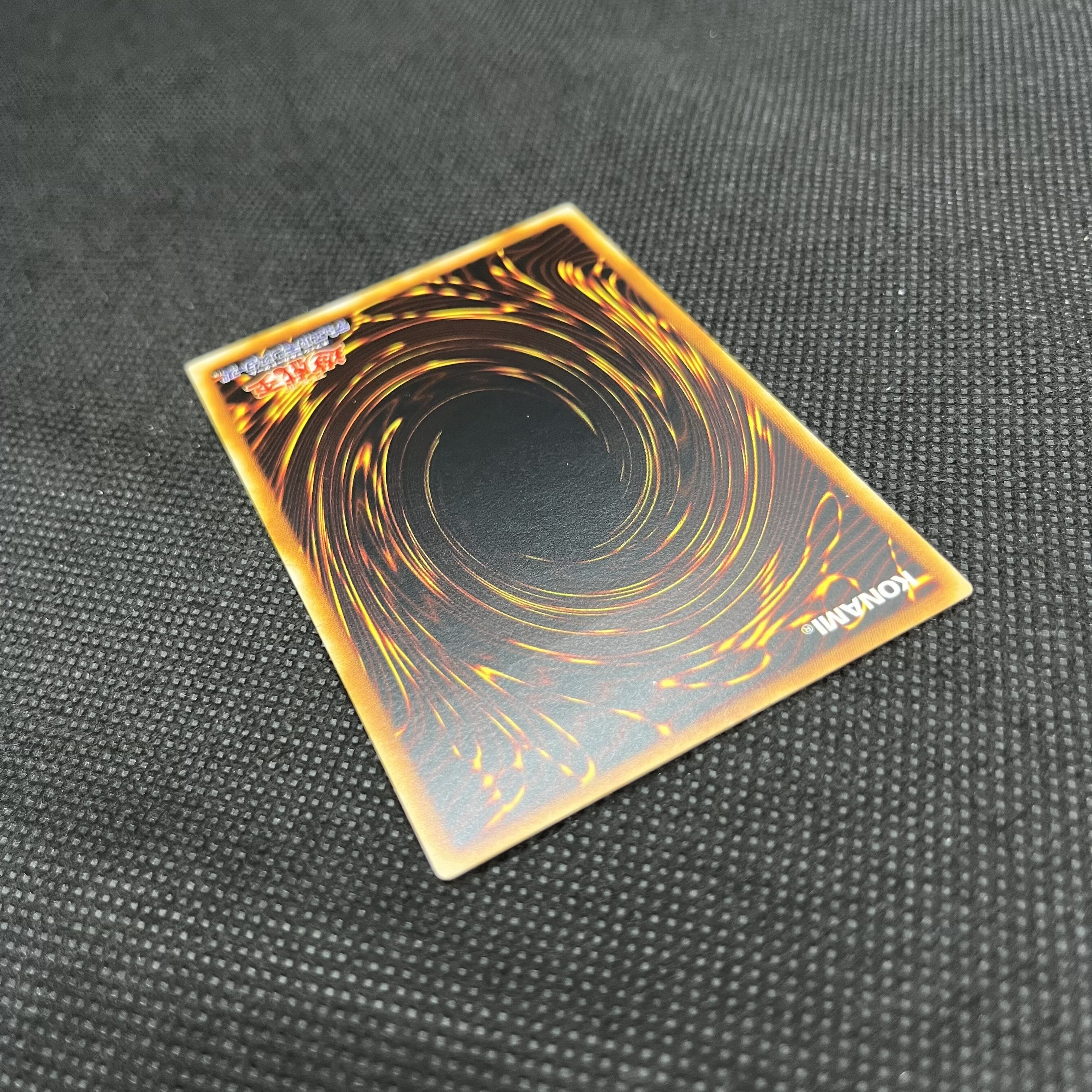 遊戯王　ピケルの魔法陣　RDS-JP057   レリーフ 1枚