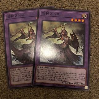 Elder Entity N'tss Normal TT01-JPC27