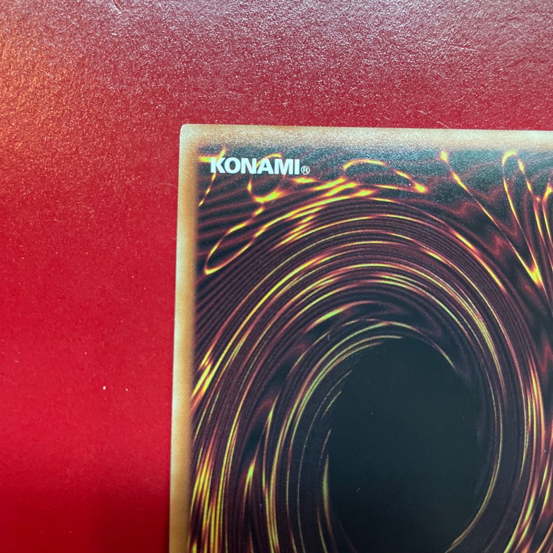 Za 相剣師-莫邪 プリズマティックシークレットレア JP003 1枚