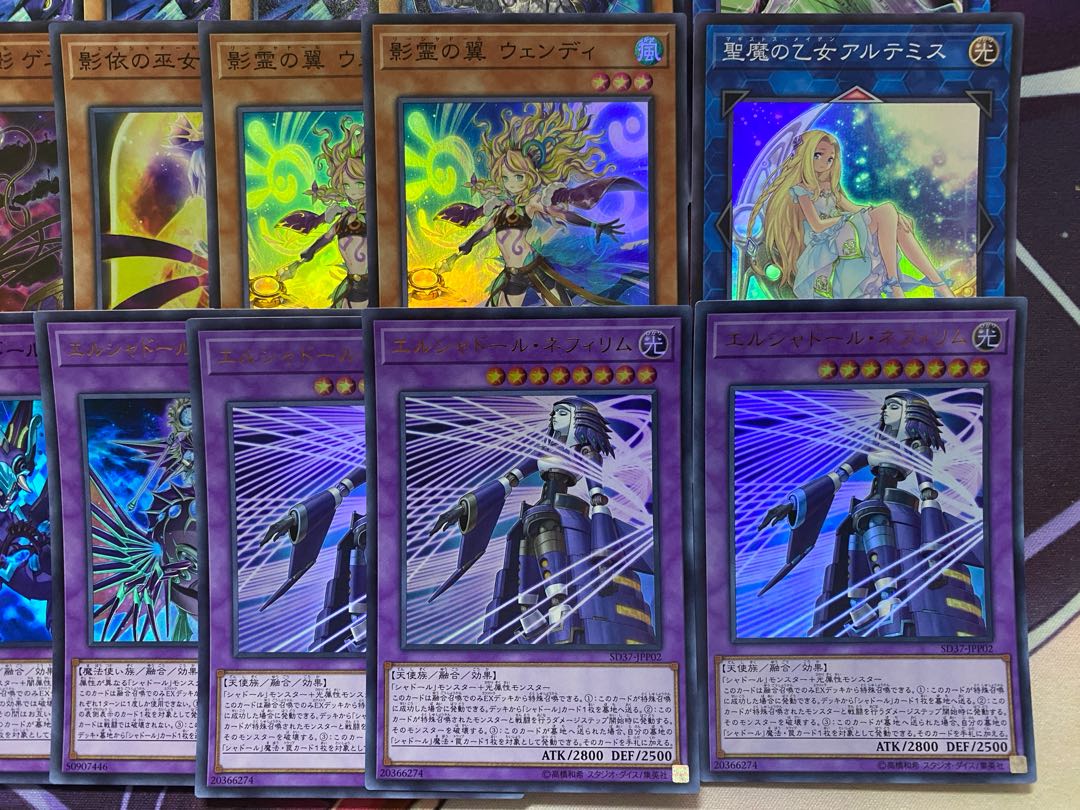 【24時間以内発送】遊戯王　シャドール　本格構築済みデッキ