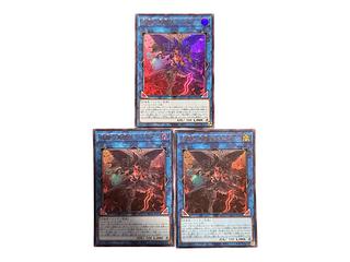 Cherubini, Ebon Angel of the Burning Abyss Ultra Rare JP043