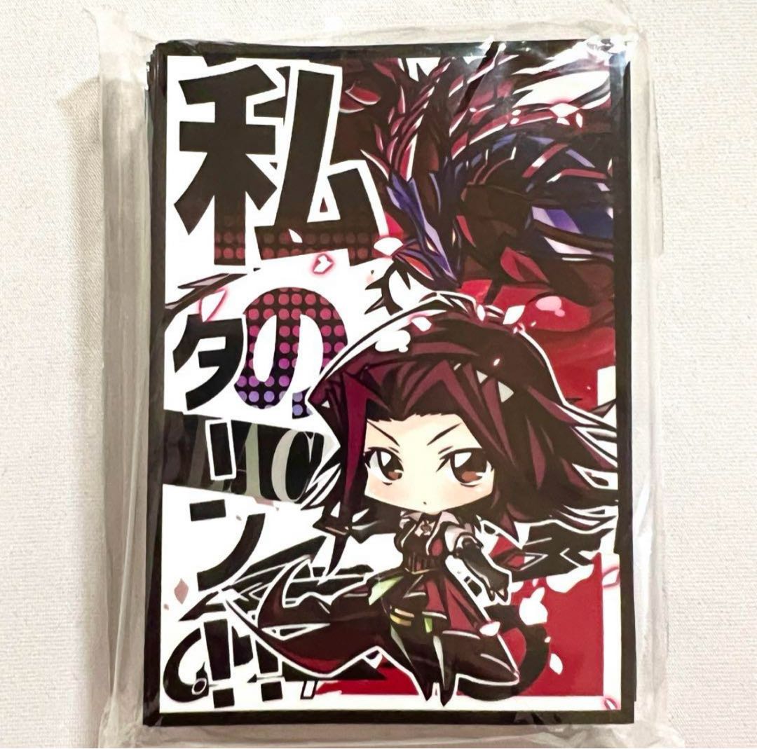 新発売 遊戯王十六夜アキ アキ 私のターン!! SD サンパン ミニスリーブ サプライ・アクセサリ・グッズ