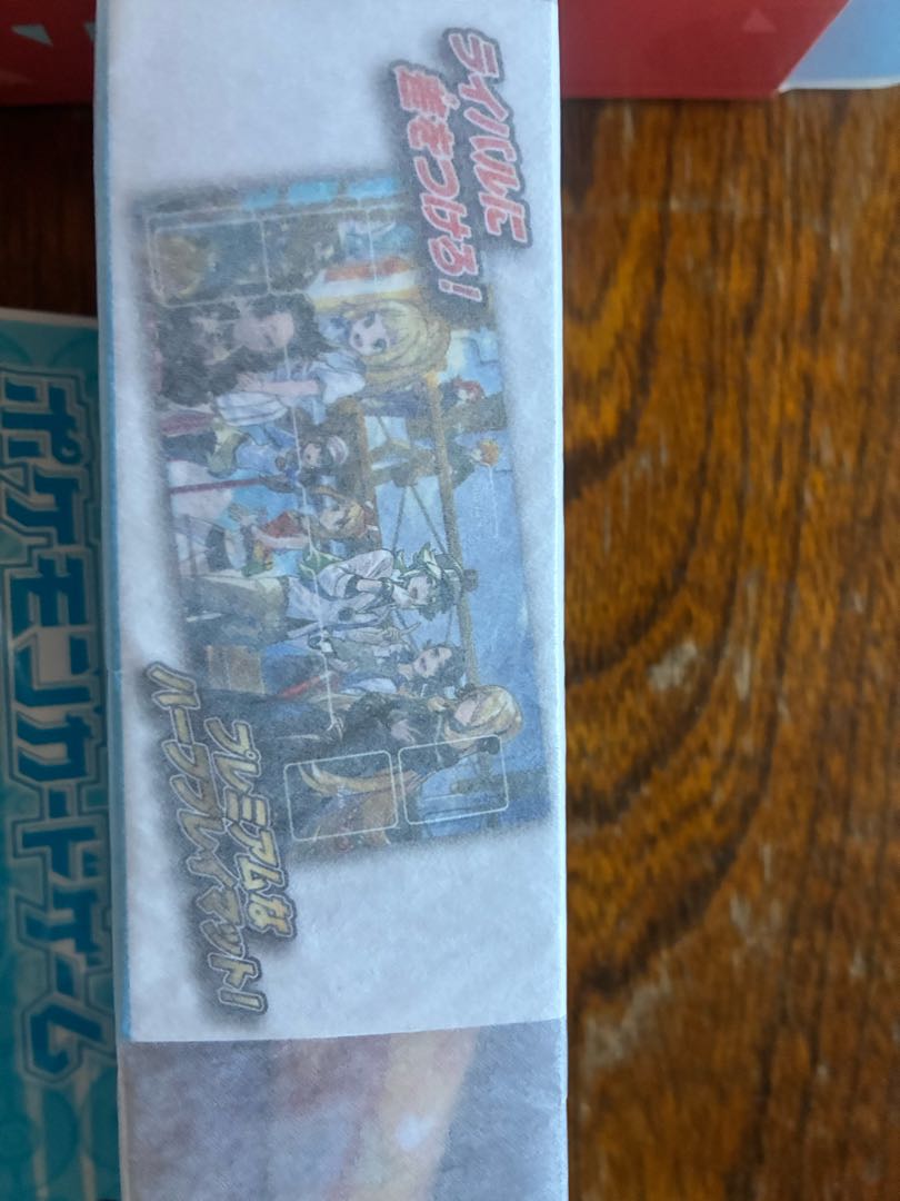 Pokemon Cards Retired Unopened Summary Price Reduced 0 Eevee Heroes with case 30枚