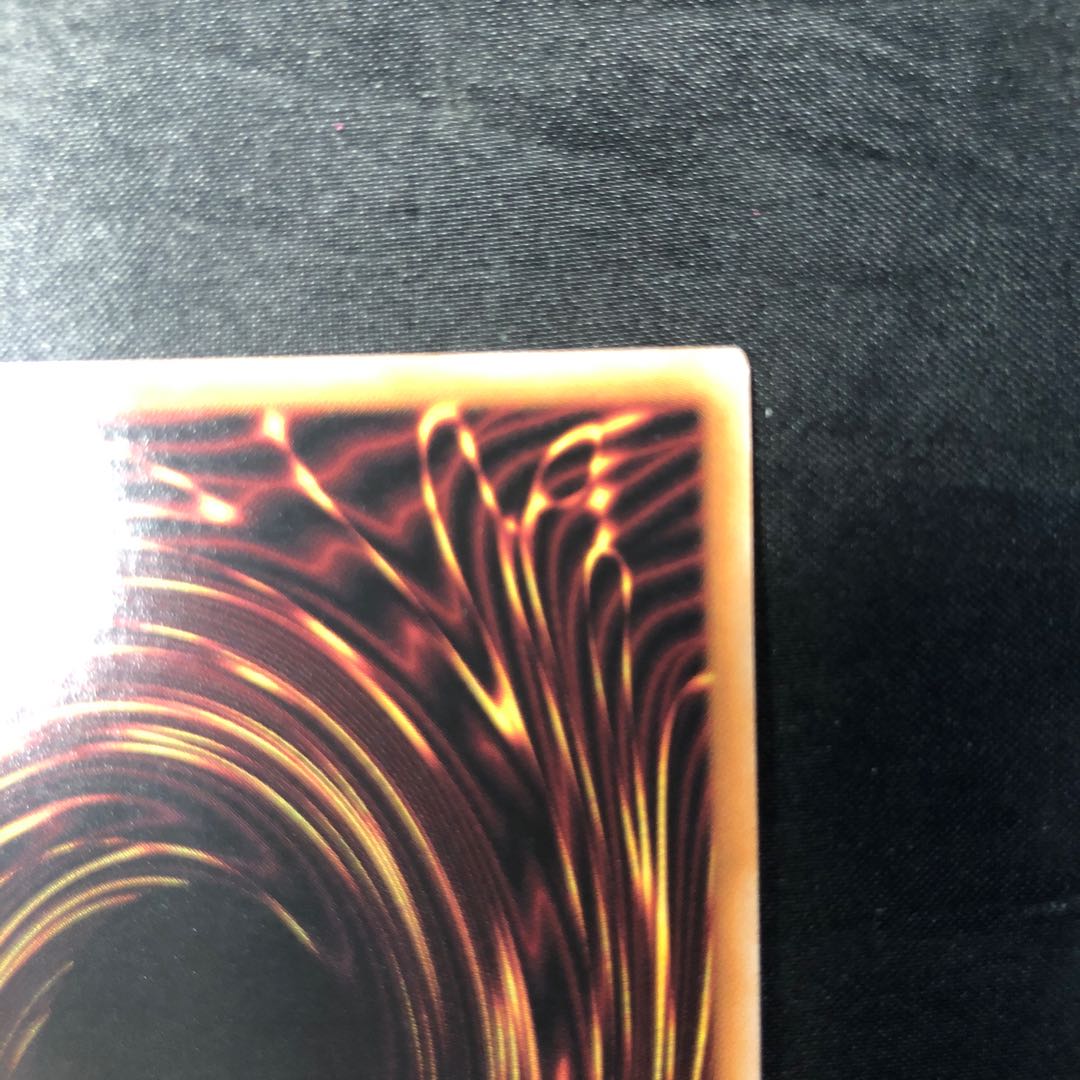 トランザクション・ロールバック スーパーレア QCAC-JP099 1枚