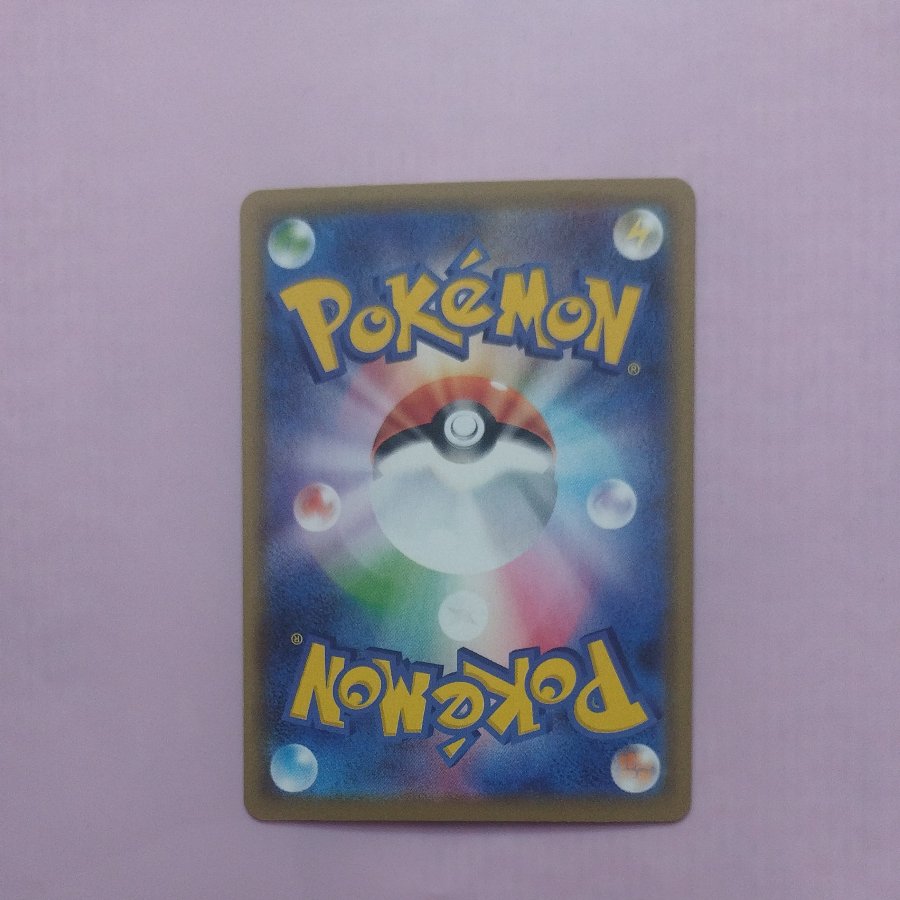 @5 @5 Lugia (Kira) 005/028 1枚